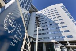 ​Суд ООН в Гаазі в запитаннях та відповідях