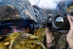 Опасный фейк о военном положении 