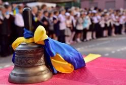 Закон про освіту: Україна безславно програла 