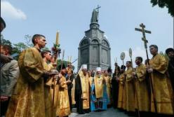 Как правильно закрыть УПЦ МП