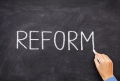 Медленные реформы в Украине помогают Путину