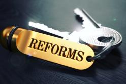 Как долго мы сможем прожить без реформ?