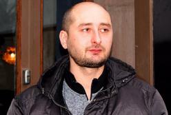 Тьма сгущается