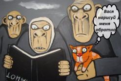 ​Как отставные црушники спасают мир от коррупции