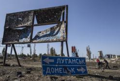 Росіяни готуються повернути Донбас