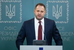 Как назначение Ермака повлияет на цену мира на Донбассе