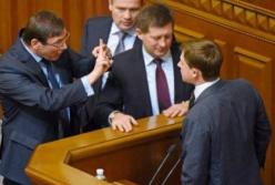 Операция «Крысолов»