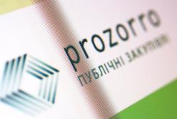Як в Україні навчилися обходити систему Prozorro