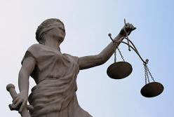 ​Как коронавирус может привести к важной судебной реформе
