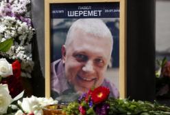 Прямая и явная угроза