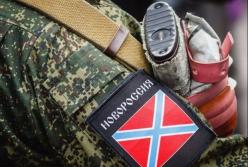 ​«Новоросские» бумеранги бьют по России