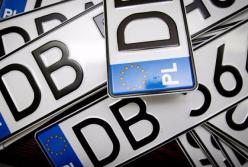 ​Кейс «Евробляхеров»: как государство наказывает своих граждан за честность