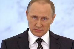 Тупик Путина