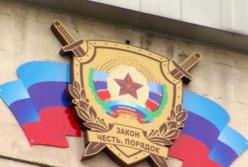 Страшные находки ОРЛО