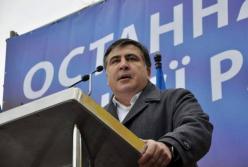 «Митинг Саакашвили» в центре столицы: в Киеве снова слышно лозунги «Банду геть!»