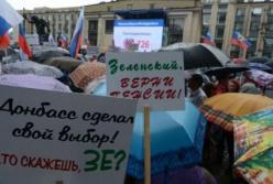Київ не володіє інформацією про ситуацію в ОРДЛО. Реінтеграція може вдарити по економіці України