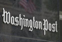 «Путин уходит из Сирии победителем». Почему врет The Washington Post?