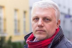 Рецензия на фильм об убийстве Павла Шеремета