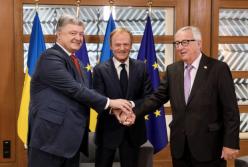 Саммит Украина-ЕС: почему не вспомнили о миротворцах и Северном потоке-2