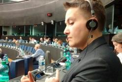 Две большие разницы: сообщите Савченко, где она находится