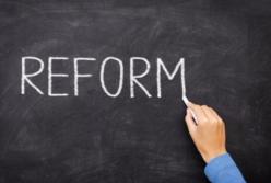 ​Украинцы и реформы. Уроки племени майя