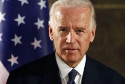 Прощание с Байденом