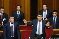 Доходы правительства: кто из министров самый бедный?