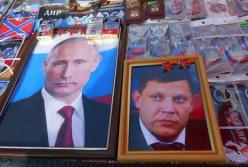 Пятьдесят портретов Захарченко. О бизнесе в оккупации