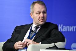 Три ножа в спину