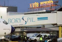 ​Когда чашка кофе стоит 50 грн, срочно нужны реформы