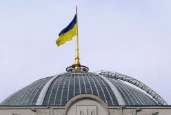 Почему депутаты не ходят на работу – мнения украинцев (видео)