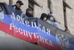 Непокараний злочин