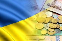 Как собирали налоги в январе 2017 года. Все тайны и секреты