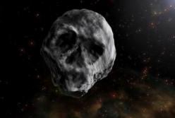 Мертвая комета по прозвищу «Череп» опаздывает к Хэллоуину 