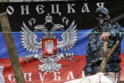 Новогодние праздники в Донецке