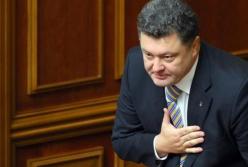 Порошенко пора определиться – Украина или Россия (расследование) 