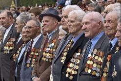 Сколько в Украине реальных ветеранов Второй мировой войны