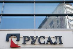 Российская компания «Русал» продолжила уверенное пике
