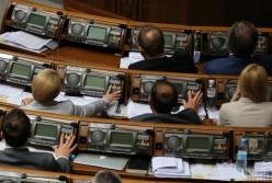 «Бомбы» законопроекта об экологическом контроле