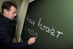 ​Лягти з колін