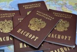 Паспортизация ОРДЛО: риски и сценарии для Украины
