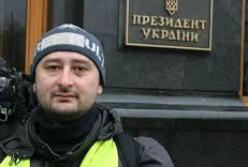 "Обесценил украинское гражданство": журналист сравнил Зеленского с котом, который нагадил Путину в тапки