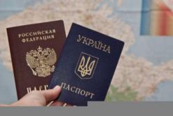 Похищение украинцев. Почему Россия раздает свое гражданство
