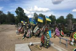 Потому что «Ніхто крім нас»