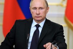 Козырь Путина