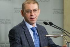 В Україні легалізували розподіл на людей першого та другого сорту