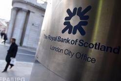 Крупнейшая схема по отмыванию денег: будут ли последствия для России