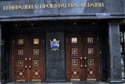 Ошибки кандидата на пост Генпрокурора