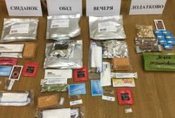 «Зрада» чистого разлива