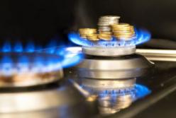 С 1 октября цена на газ для населения вырастет на 25%: куда уходят деньги украинцев